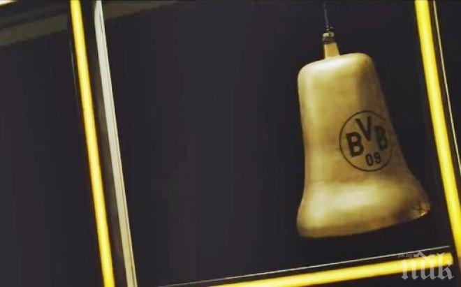 Вижте оригиналното коледно клипче на Борусия (Дортмунд) (видео)