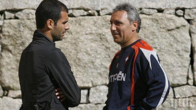 Кройф разкрил тайните си на Стоичков и Гуардиола