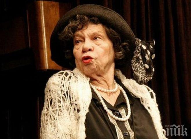 Стоянка Мутафова се престраши: Легна под ножа! Вижте защо
