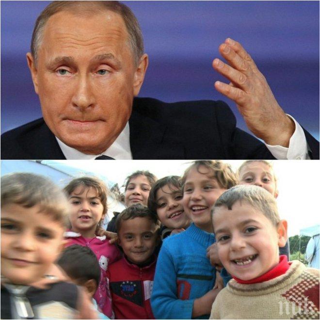 Ексклузивно в ПИК! Сирийци се молят за руски бомби! Путин спасява децата и бедстващите от лапите на кръвожадните джихадисти! Вижте изповедите на пострадалите от „Ислямска държава”