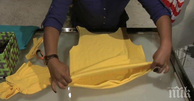 Те ѝ подаряваха гадни тениски, а тя направи най-доброто с тях, което може да се направи!