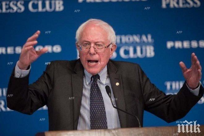 Скандал в Демократическата партия на САЩ