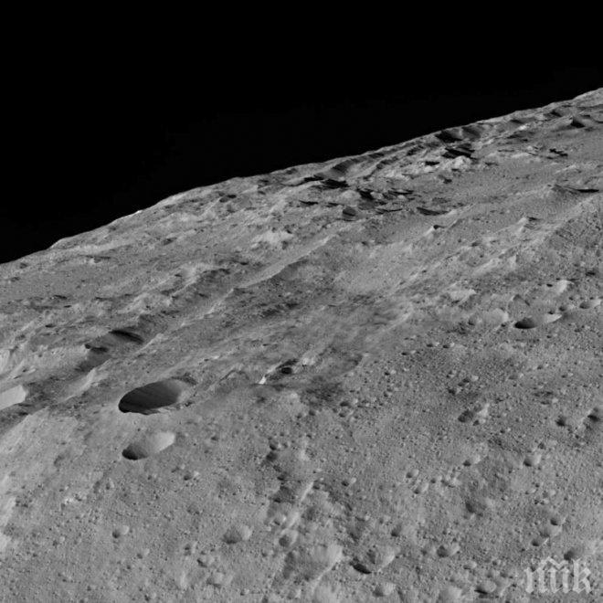 Сонда изпрати снимки от най-близката си орбита до Церера