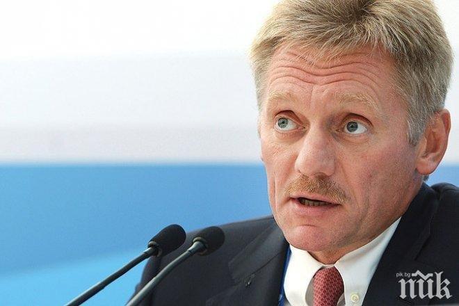 Русия може да въведе контрамерки срещу санкциите на САЩ
