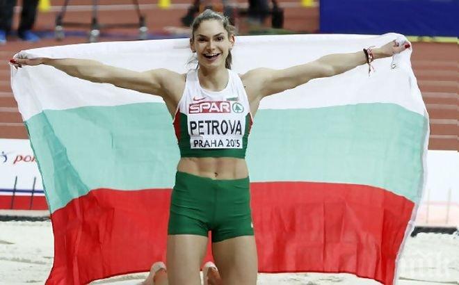Габриела Петрова е Спортист на годината (снимки)