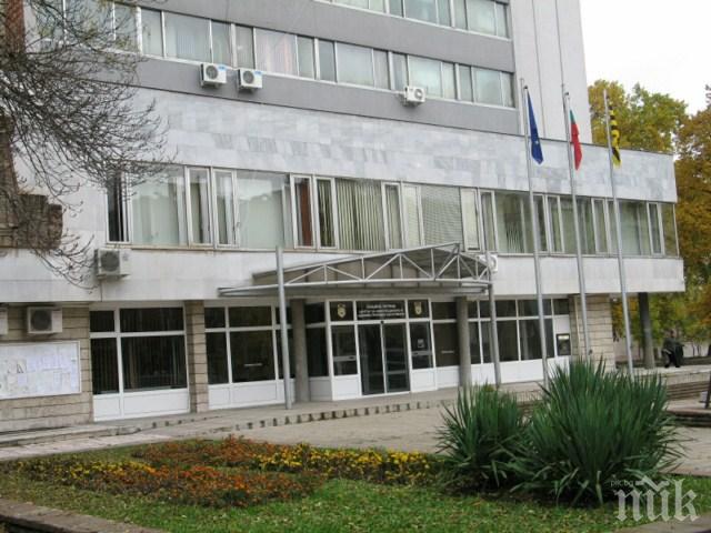 Перник търси банка, от която да изтегли кредит за 1,5 млн. лв.