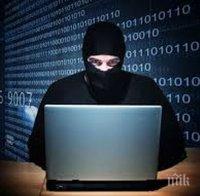 Мощна кибератака удари интернет сървърите в Турция
