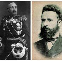 Братът на Ботев - награден от кралица Виктория