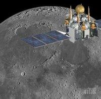 Китайска сонда откри нов вид камък на Луната