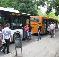 На 11 места в Бургас презареждат картите за градския транспорт
