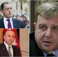 ВМРО се бунтува! Иска външното ни министерство да изгони турския посланик от България, министър Чавушоглу също е нежелан