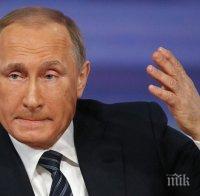 Путин получи меч от индийския премиер 