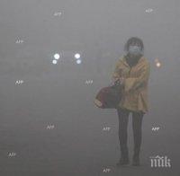 Червени кодове заради смог в Китай