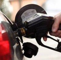 Бензинът падна до 1,97 лв. за литър