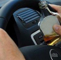 При традиционната кампания за пътен контрол по празниците в Дания хванаха 854 души да шофират в нетрезво състояние
