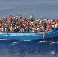 18 мигранти загинаха, след като лодката им потъна в Егейско море