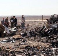 Руската Федерална служба установила структури, които може да имат връзка с катастрофата на А321 в Синай
