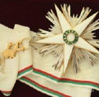 МС предлага проф. Милан Миланов за награждаване с орден „Стара планина“