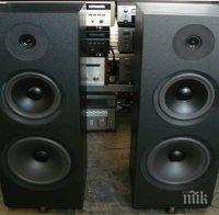 Кафене отнесло над 2 бона глоба за пускане на музика от компютър без платени права