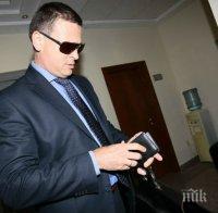 ПЪРВО в ПИК! Скандал! Шефът на СГС и адвокати на Гриша Ганчев в афера за 234 милиона лева! Ще допусне ли държавата повторно да я ограбят?