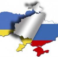 Русия пуска банкнота в чест на Крим