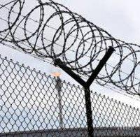 Коледен подарък? Над 3000 затворници се оказаха свободни заради грешка