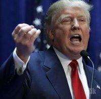 Тръмп води с 20% пред основния си съперник 