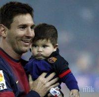 Лионел Меси е най-добрият футболист на Аржентина