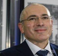 Михаил Ходорковски може да поиска политическо убежище във Великобритания
