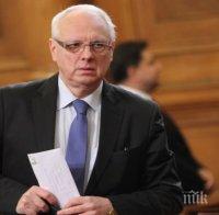 Велизар Енчев избухна срещу Сюлейман Гьокче: Турският посланик трябва да си върви