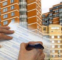 Божидар Момерин става зам.- директор на Агенцията за приватизация