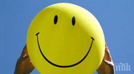 цитата коледа усмихнат