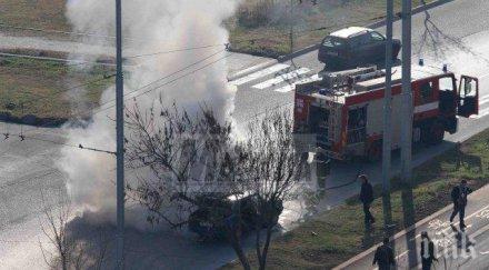 стар соцавтомобил горя кръгово пловдив снимки