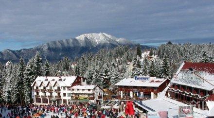 планинските спасителни отряди бойна готовност