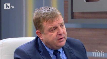 каракачанов турция привиквала хора дпс запази позициите