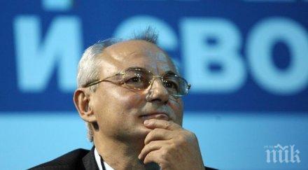 проф георгиев рокадите дпс разби митът доган управлява партията местан изпълнява негови заповеди