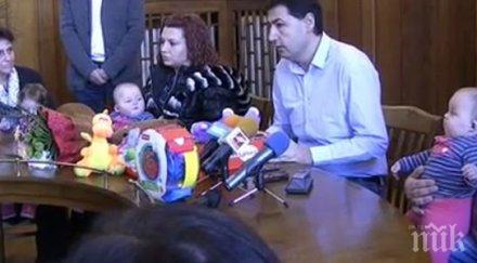 пик тризнаците пловдив почит