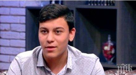 кабинетът дава 4350 паунда български ученик