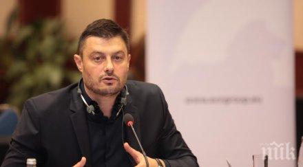 бареков готви опасна тежка провокация гибелни последици единството бъдещето българия