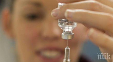 ваксините годишните деца вече наличност