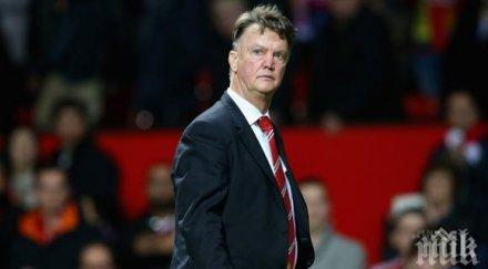 ван гаал разгневи журналисти напусна пресконференция