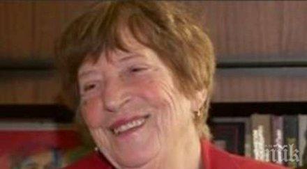 учителка дарила лева школата тео