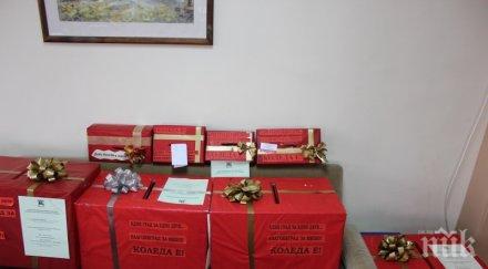 семейството наш дипломат съди кристис кутия енфие струваща половин милион долара