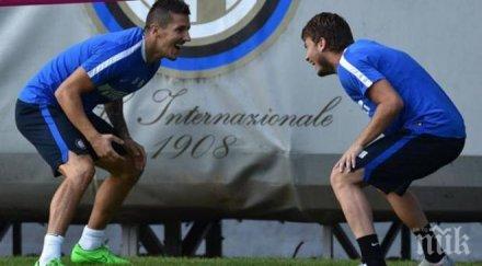 интер глоби 000 евро три звездите