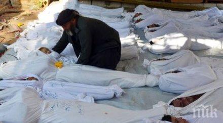 зловещо нигерийската армия убила погребала 300 шиити