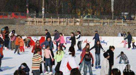 ледени радости пловдив