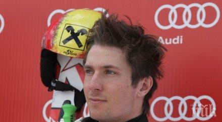 забраниха дроновете стартове фис