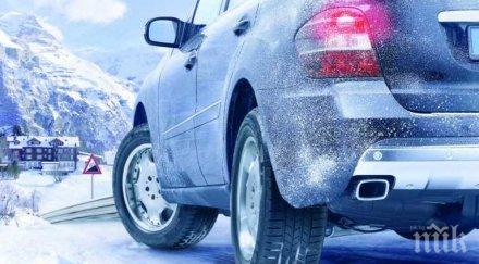 проходими зимни условия пътищата смолянско