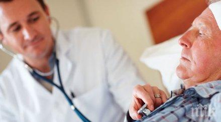 държавните болници щата рио жанейро спират прием пациенти