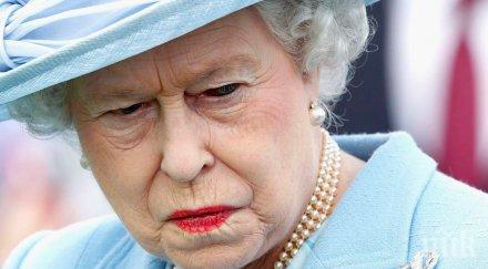 елизабет втора благодари хората носят любов радост